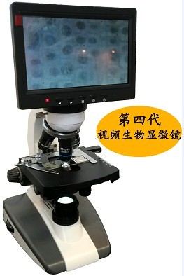 SD-02H数码液晶显微镜